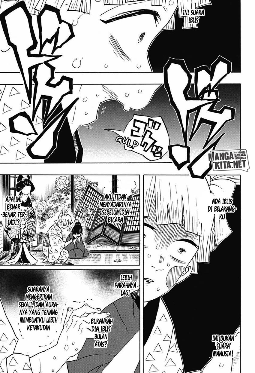 Kimetsu no Yaiba chapter 73